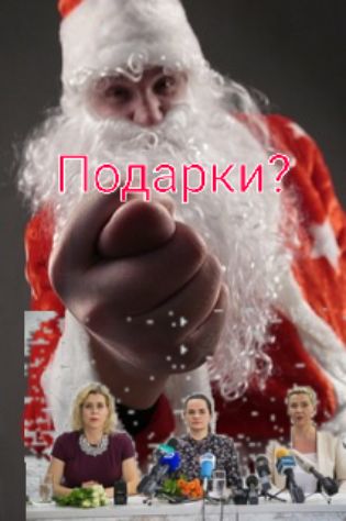 к Эд р и и