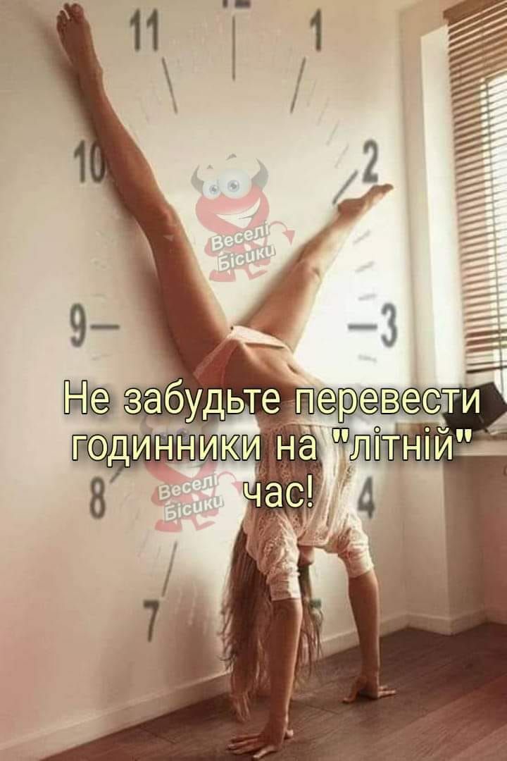 ЁЁ