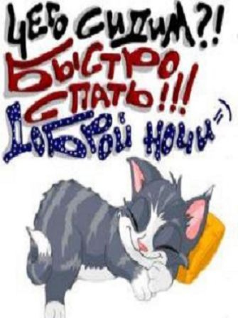 Ёгд 6шл7' бтрд  6 то   ме