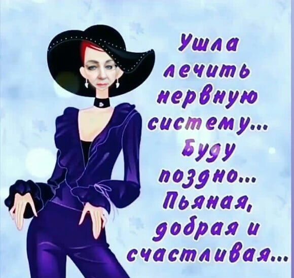 Умм л шт а те даша смет ету душ 337 кю давшая додр ст сетеМ убил