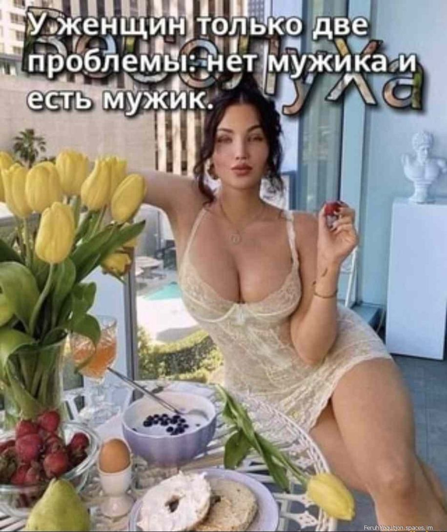 в проблеьЁЁпднёт муйсйка м 9 7