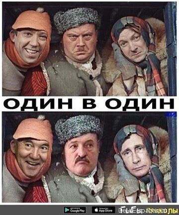 ГенЕюаамтпы