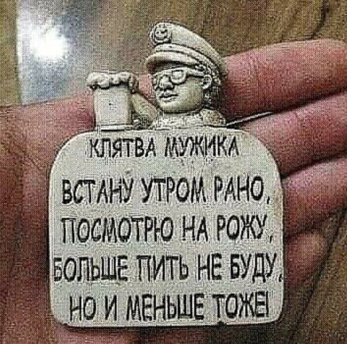 Мои МЕНЬШЕ тожа