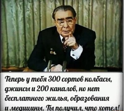 17 Теперь у Ми 300 сортв Маин фкшшл 200 камша нап дшиштюго жилья обриглвашя шмПя Щ
