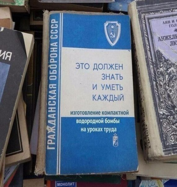 гг в и и а п а и дэ Ё В _ КАЖДЫЙ изюювпение компактной