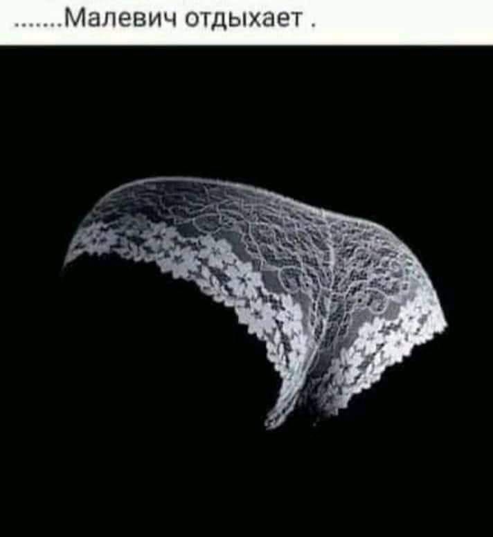 гЛыпевичо ыхщет