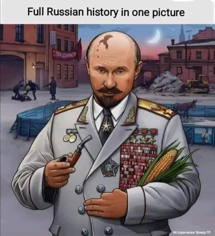 Ри Киззіап Ьізтогу іп опе рісшге