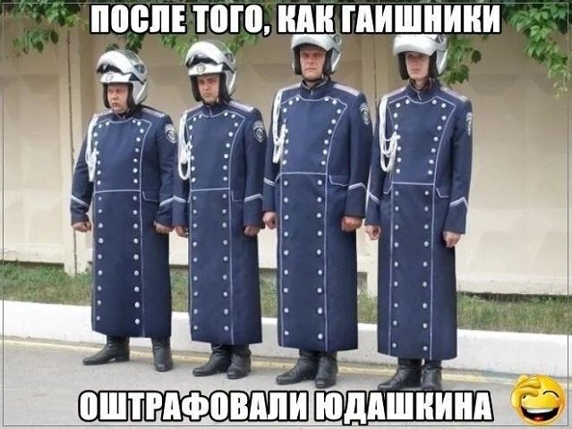 ШШШ ППШ ШШ ПШШШШИ ШТРАФПМЛИ юдпШиинп