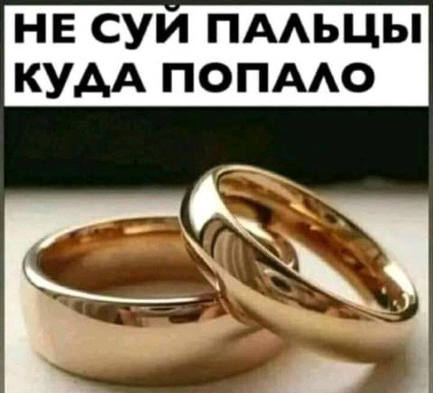 нв суи ПААЬЦЫ КУАА ПОПААО