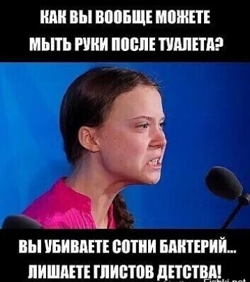 ШШ вы ШШБЩЕ МОЖЕТЕ МЬПЬ РНИИ ШШШ ИППП вы ививші питии нищий пишшнпиптпв днищ