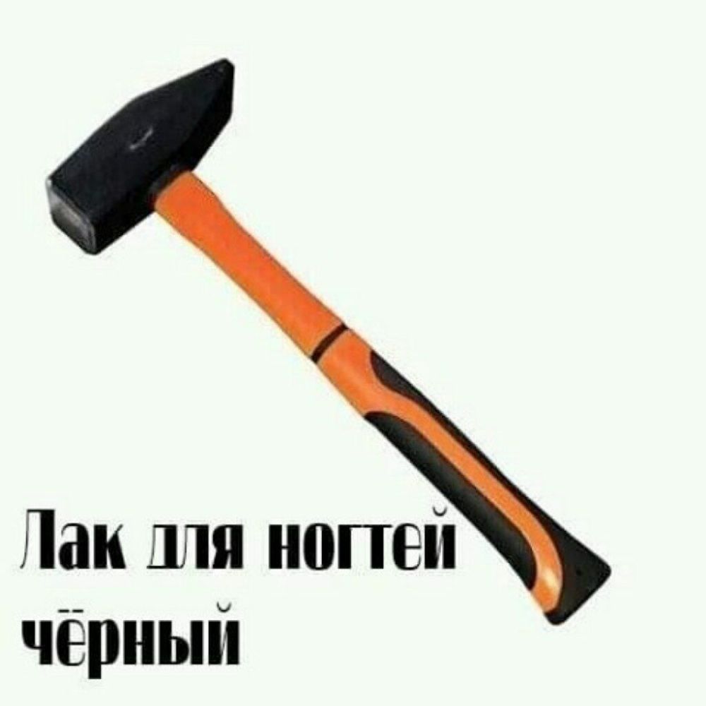 Лак для нппей чёрный