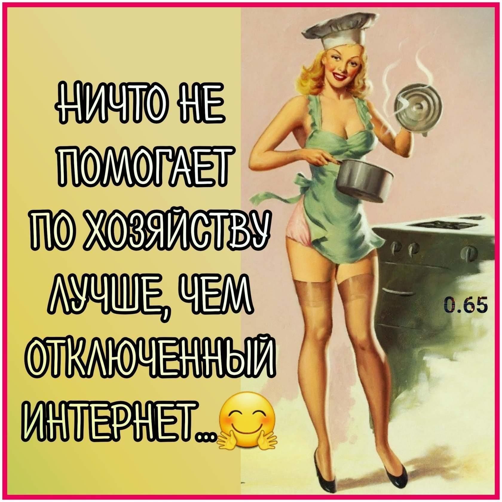 ПМГАЕТ ХФЗИИСТЫТ ТКАЮЧЕННЫИ ИНТЕРНЕТс
