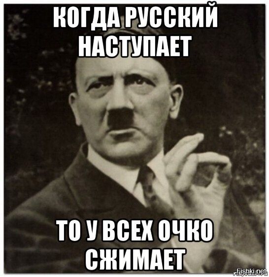 ногдвиеений ндптипш то ВВЕХ 9 синими