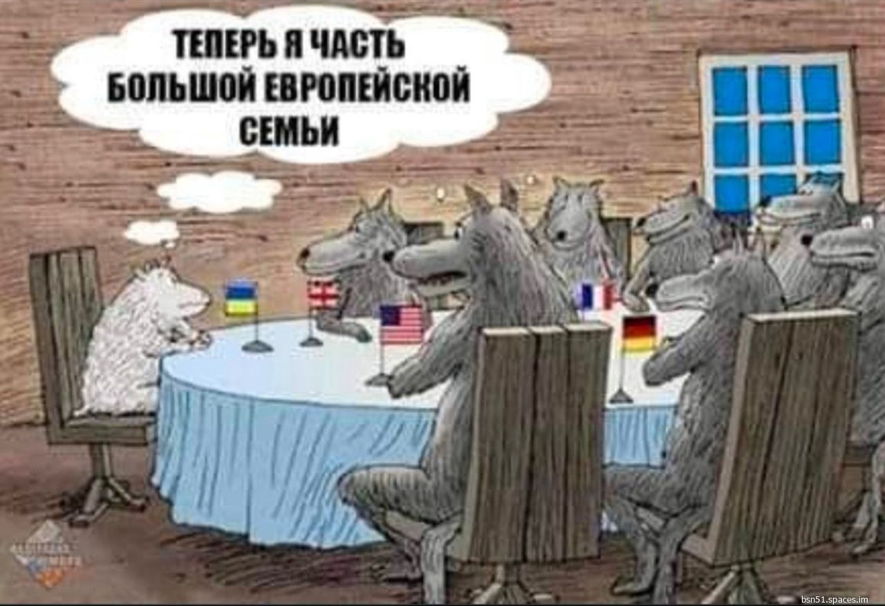 ТЕПЕРЬ Большой ШЮПЕЙШЮЙ