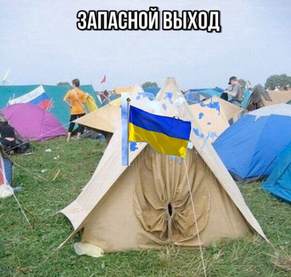 ЗАПАСНОЙ ВЫ ХОЛ рар
