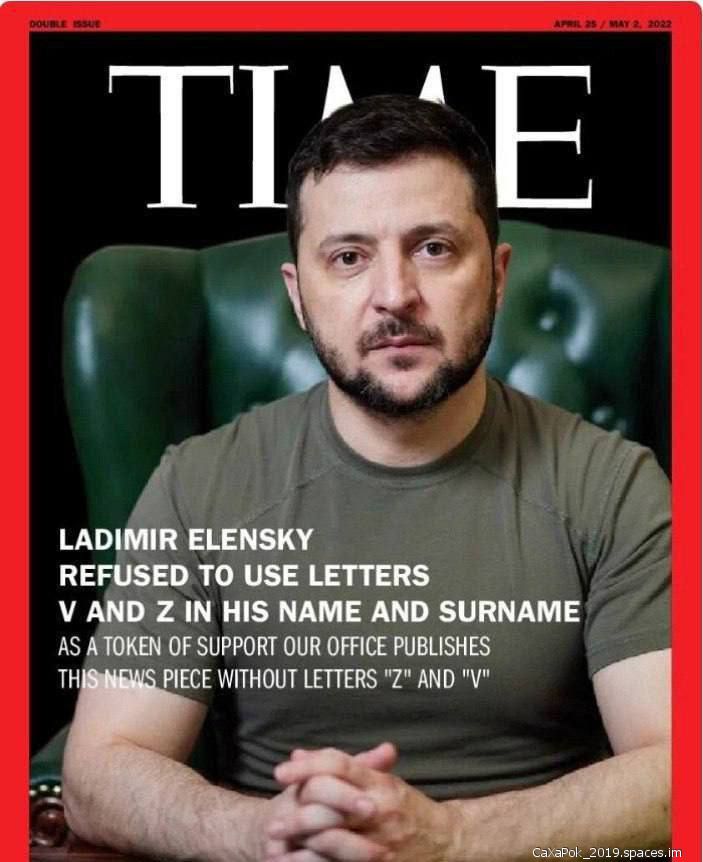АЁтг ш низ мм Амо зипидмв А8 ОР ЗОРРОКТ ШШ ОГПСЕ ШВЦЗНЕЗ ТН ЕСЕ МПНОНТ ЕПЕПБ 2 А СаХаРиИДЗШЧ ЕрЕЕЕБ