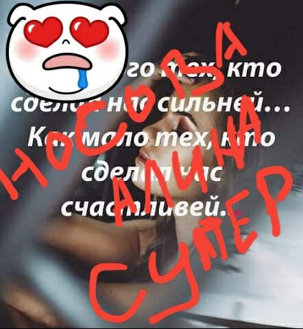 голд кто дели т н сглрне 7 Кц мгла А по СЭР пс счш ничей