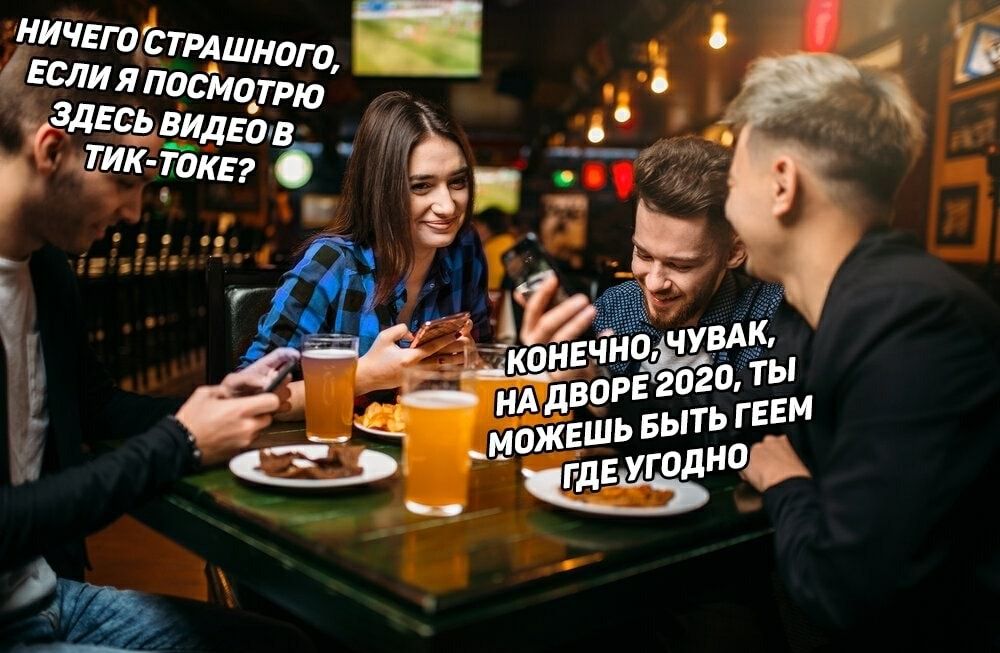 ничегаётрддшндщ Еслияпосмцтрю ЕИЁйкь г _