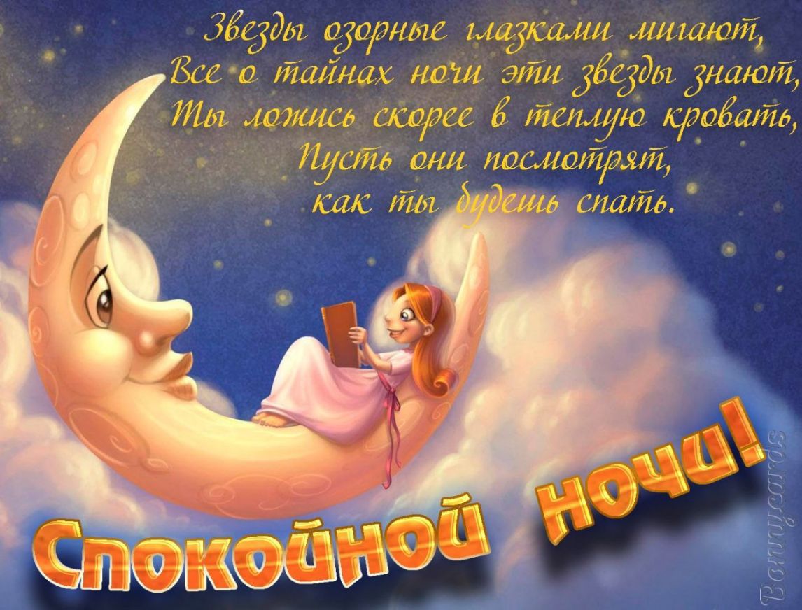 Жгут Зошта щазсам мигают Все о тайнах наш эти 55652 дашай ты ложись пёсггг б темуо крабаид 790 паша как ты тата ттщим