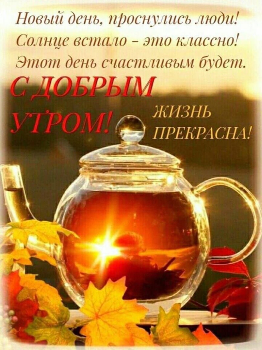 ли и птгш А ппдп 10 тис всии элт 11 нсст Этот день 1011111186141 будет Ч Ш ЦЗН ПРН МГЦ 1