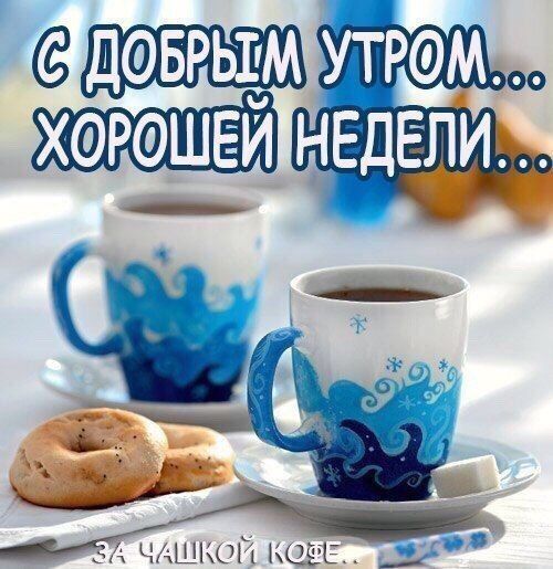 етуутюм йнвдвпи