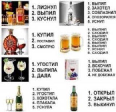 1111 1114 07 11113 А и _
