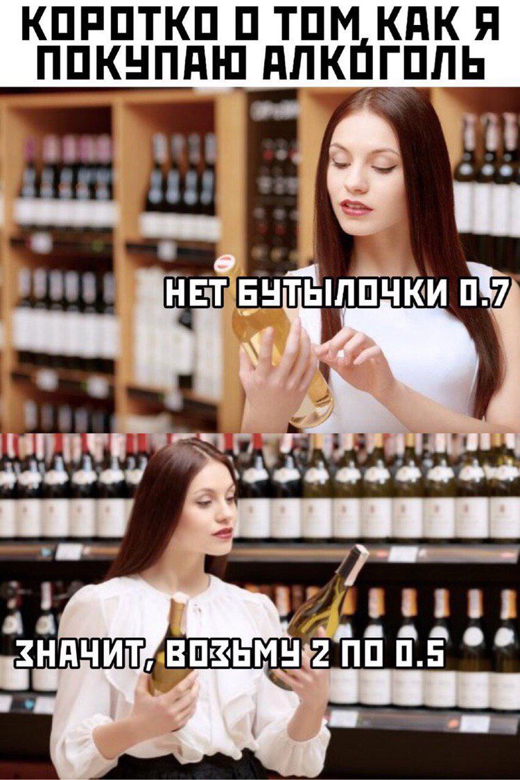 КПРПТКП П ТПМ КАК Я ППКНППН дПКШППЬ