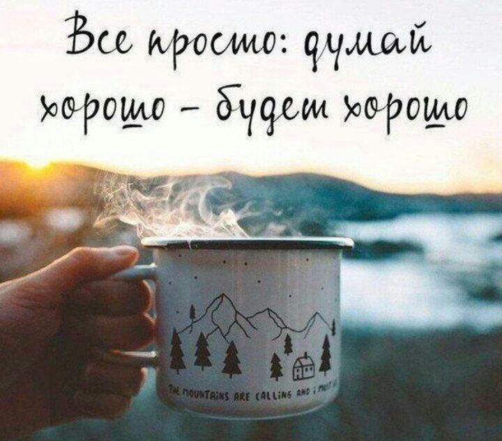 Ъсе тросшо ччмрьй хоърощ _ ЁЧЧЬИА ъовърошо
