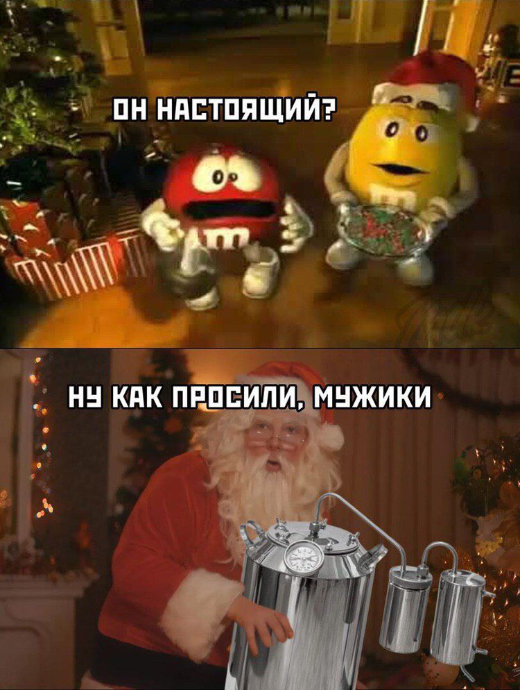 нн кпк пппили