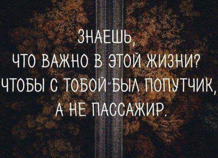 чтогЁдж чтовы с
