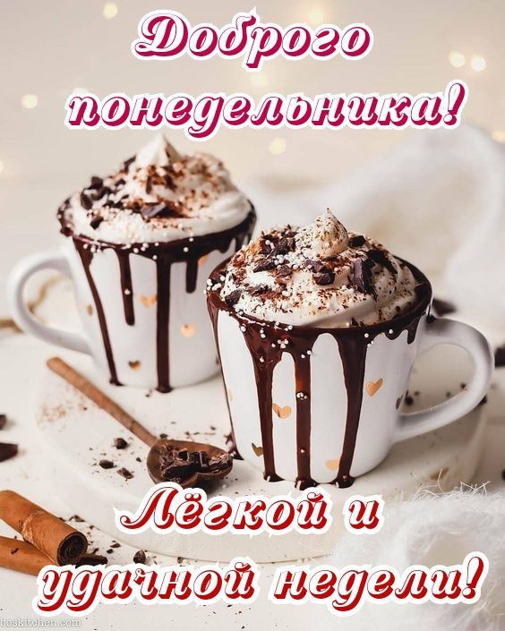 Лфэгэ эээизэзшшшма __ г 7 Думали издала