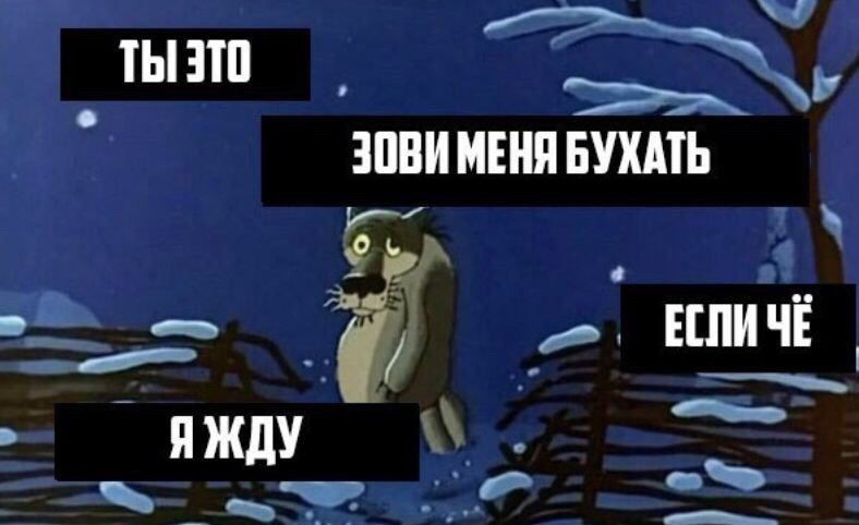 щ _ ты это д зпнимннянушь яжду _ _