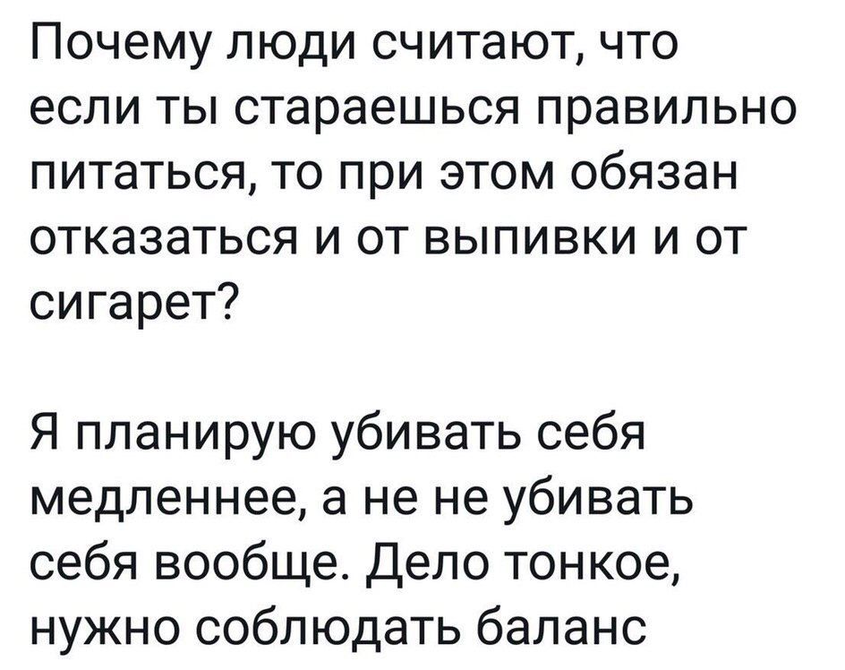 Почему люди убивают. Почему люди убивают людей. Почему люди убивают других людей. Почему люди убивают друг друга психология.