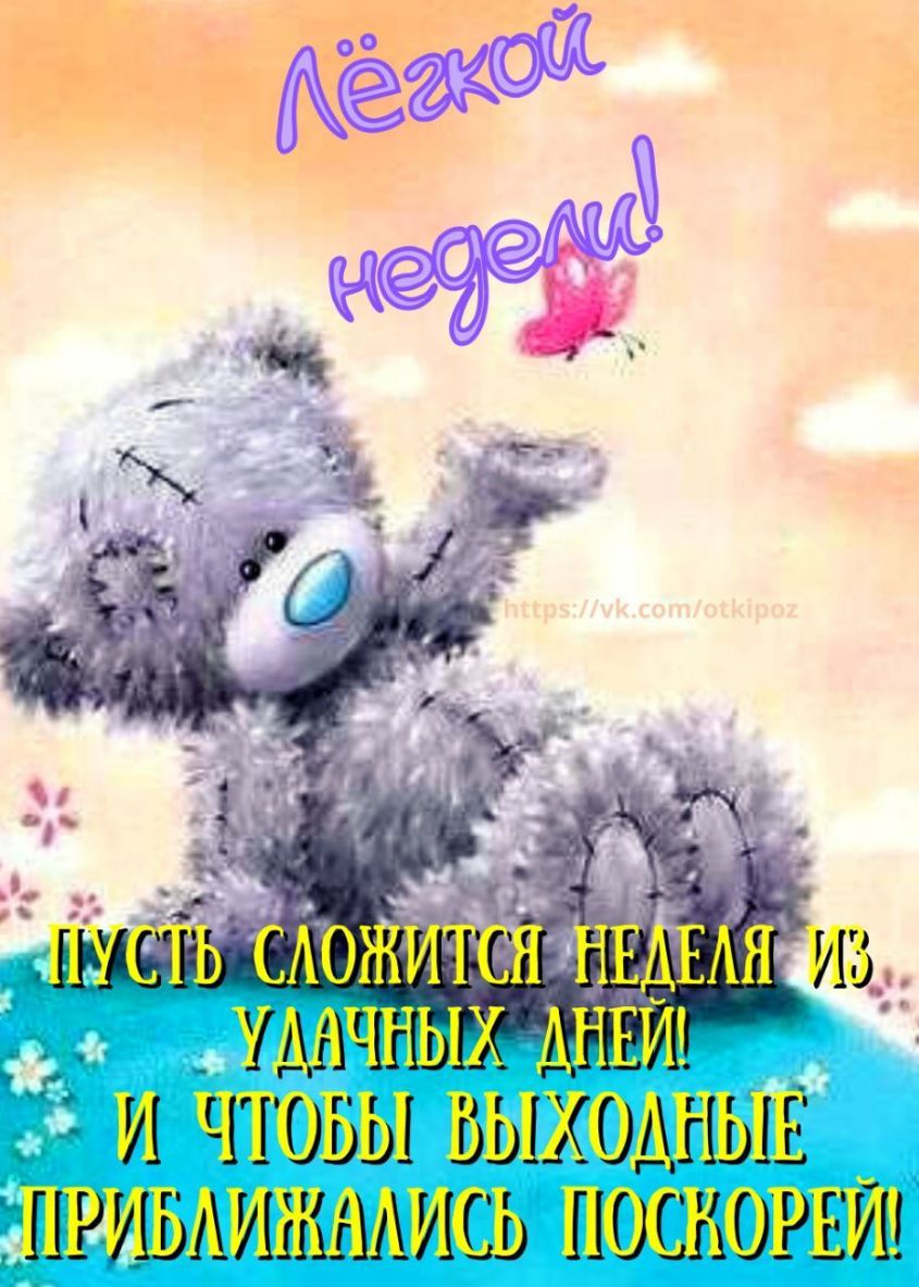 Аш САОААААГЁА ААААААА ИАА ___А А А 2 АА ААААААААА ААААА ААААААА ААААААА ИСЬ ААосА оАААА о