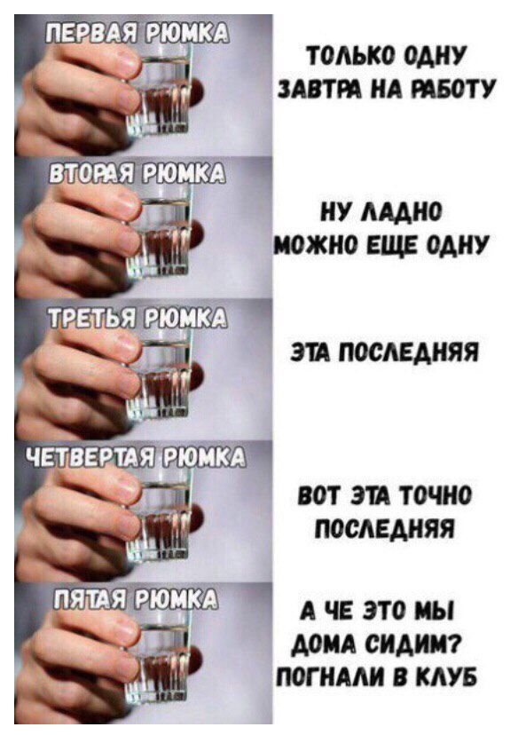 пврйягрюмкд только одну т анти ид цвету 801 3 ТОЧНО ПОСАЕАНЯЯ пятяфютП ч это мы _ дощ сидит нагими в клуб