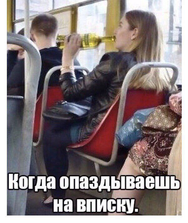 _ А руда опаз цваіеш на вписнп