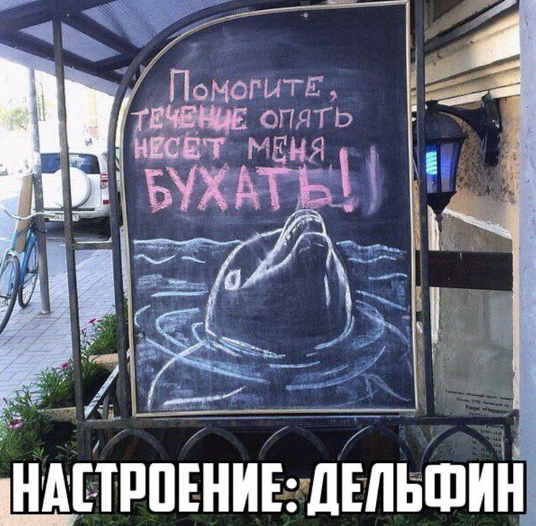 Ё щгтрпвниЕчдъпьши