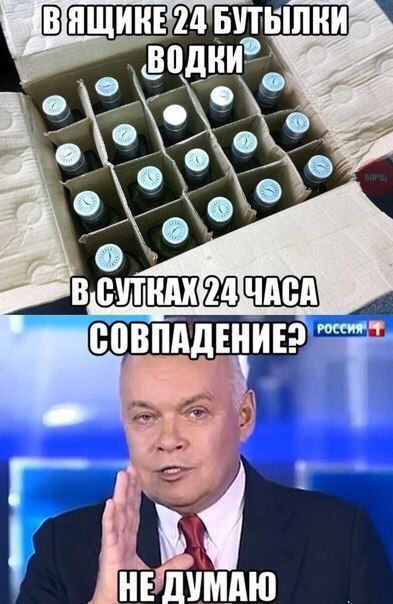 везт ппц р