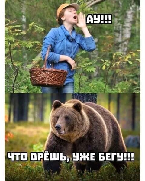 ВЖЕ БЕГ ПРЁШЬ чгп