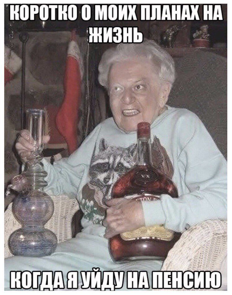 011 0 ПШИХ ппдндх нд 13