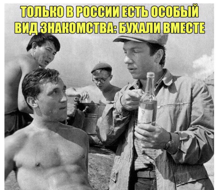 В вид знмюмствд 3 вмест