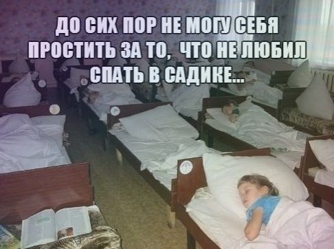 до них МОП НБП ПРПБТИТЬ зд Ш ПО ЛЮБИП БМП В БАДИНЕ МЗ