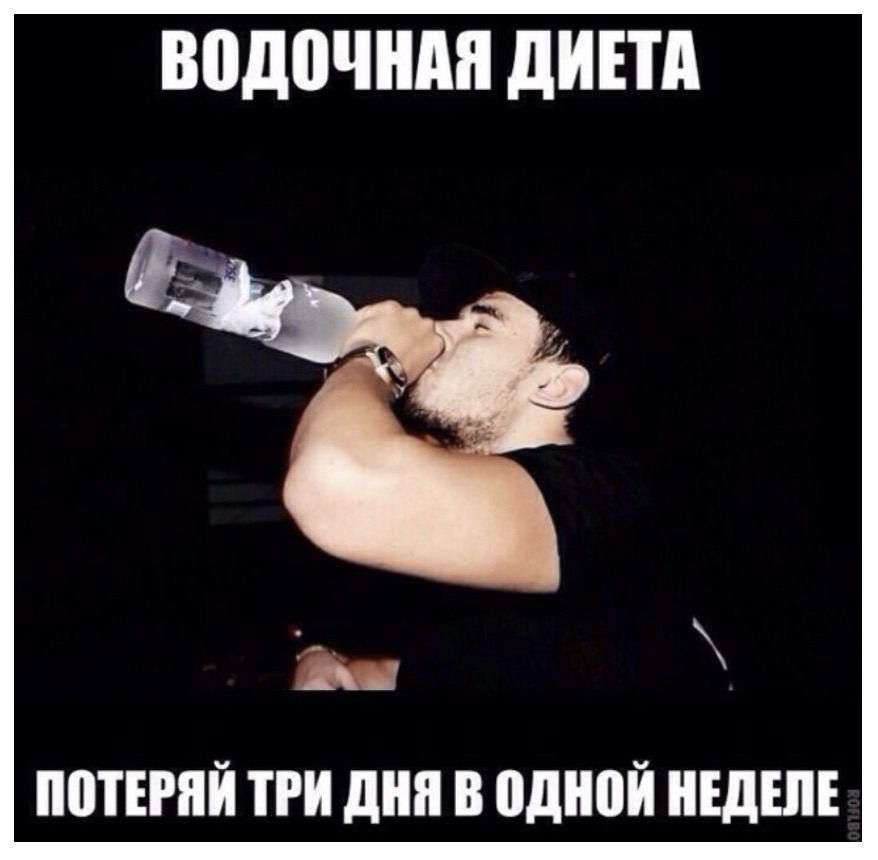 ВПДПЧНАП дИПд ПВТЕРПЙ ТРИ дня В 0д0Й НЕДШЕ