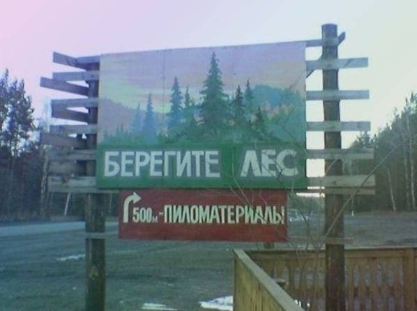 БРПЁПТ _ ГЁипгПИАШЛПЕРНАПЬ