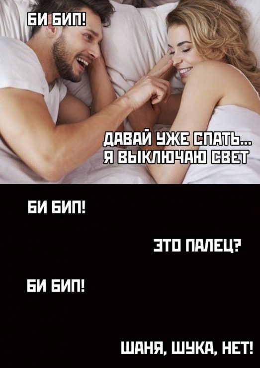 ЭТП ПдПЕЦ ШПНЯ ШНКд НП