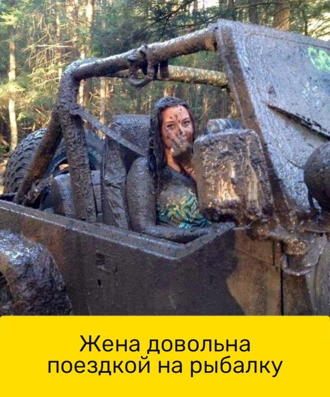 балку поездкой на ры а Н Ь л 0 В О Д 8 Н