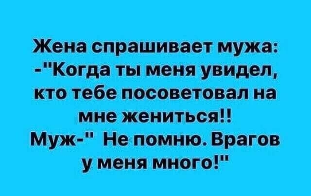 дцп шт пиши ш