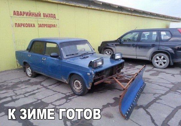 _швиивыгцыщ мике Никишин