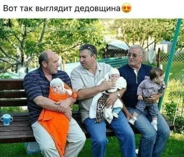 Вот так выглядит дедовщина