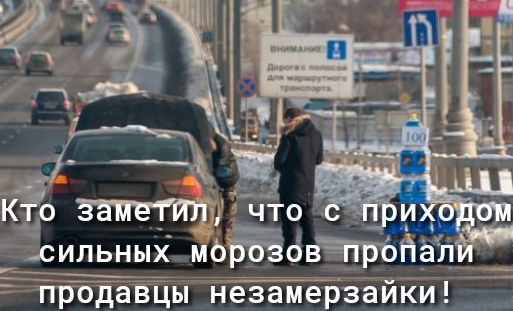 ЁрЪдавЦы нёёёмерзаики
